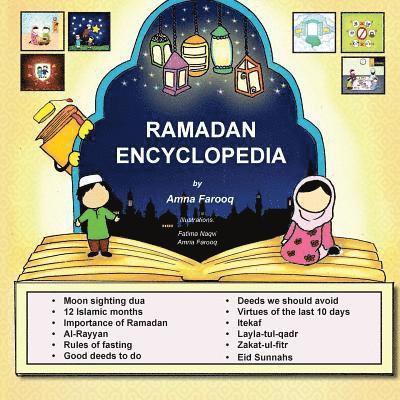 Ramadan Encyclopedia 1