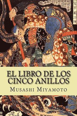 bokomslag El Libro de los Cinco Anillos