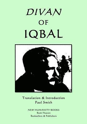 Muhammad Iqbal - Divan of Iqbal, Häftad