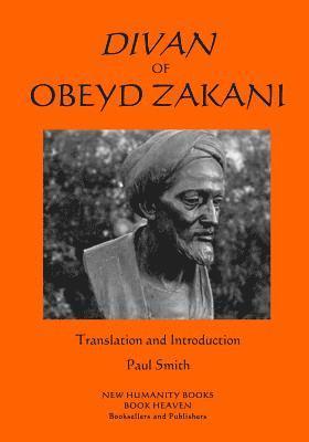 Divan of Obeyd Zakani 1