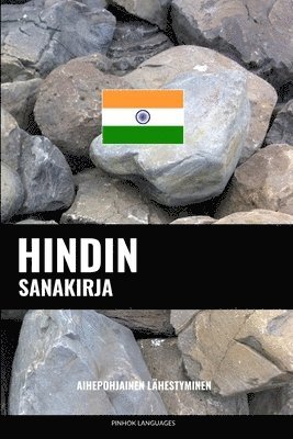 bokomslag Hindin sanakirja