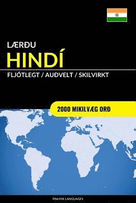Laerdu Hindi - Fljotlegt / Audvelt / Skilvirkt 1