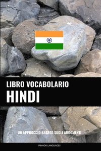 bokomslag Libro Vocabolario Hindi
