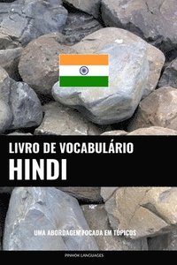 bokomslag Livro de Vocabulario Hindi