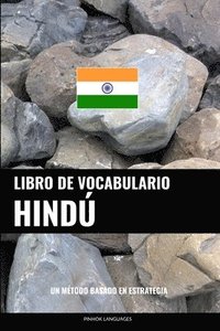 bokomslag Libro de Vocabulario Hindu