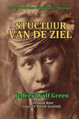 Jeffrey Wolf Green - Structuur Van De Ziel, Häftad. Tillgänglighet: Lägg i varukorg