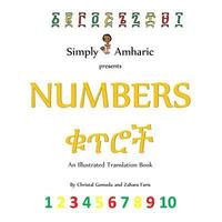 bokomslag Simply Amharic Presents NUMBERS