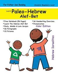 bokomslag Learn Paleo-Hebrew Alef-Bet (For Fathers & Sons): Color Edition