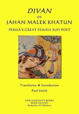 bokomslag Divan of Jahan Malek Khatun