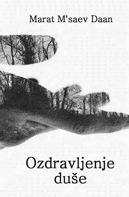 Ozdravljenje Duse