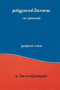 bokomslag Nalluraikovai Vol.III ( Tamil Edition )