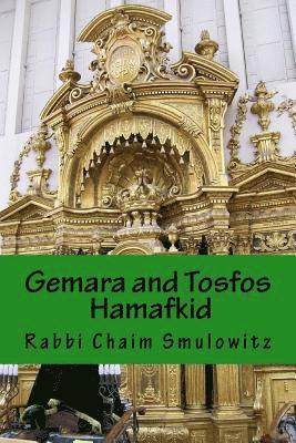 bokomslag Gemara and Tosfos: Hamafkid: Bava Metzia Third Perek
