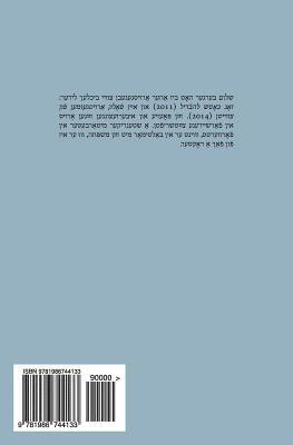 VI Lebt Zikh Dortn? Lider Un Proze-Bashraybungen: Yivo-Nusekh 1