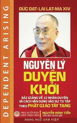 bokomslag Nguyn l Duyn kh&#7903;i