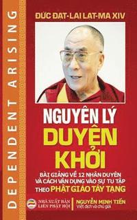 bokomslag Nguyn l Duyn kh&#7903;i