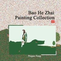 bokomslag Bao He Zhai Painting Collection 01