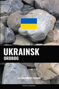 bokomslag Ukrainsk ordbog