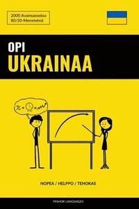 bokomslag Opi Ukrainaa - Nopea / Helppo / Tehokas
