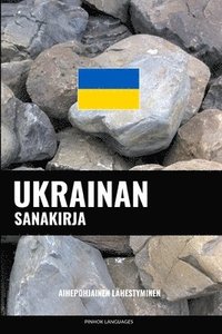 bokomslag Ukrainan sanakirja