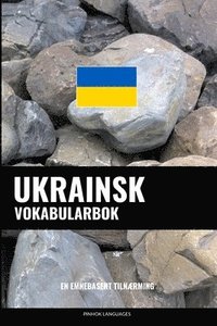 bokomslag Ukrainsk Vokabularbok
