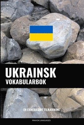 Ukrainsk Vokabularbok 1