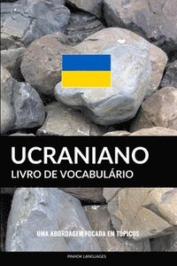 bokomslag Livro de Vocabulrio Ucraniano