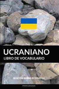 bokomslag Libro de Vocabulario Ucraniano