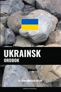 bokomslag Ukrainsk ordbok