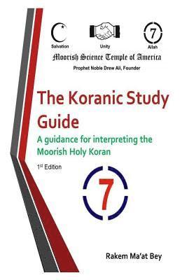 The Koranic Study Guide 1