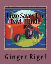 bokomslag Enzo Saves The Day! (Hindi)