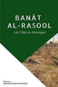 bokomslag Banat al-Rasool: Les Filles du Messager