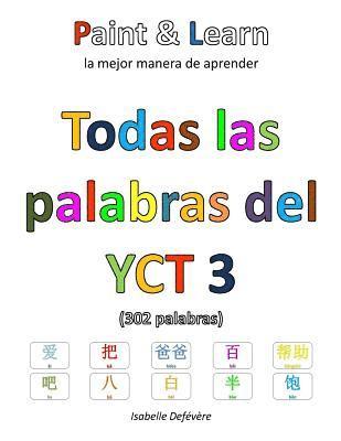 bokomslag Todas las palabras del YCT 3