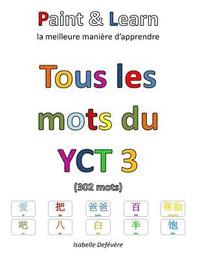 bokomslag Tous les mots du YCT 3