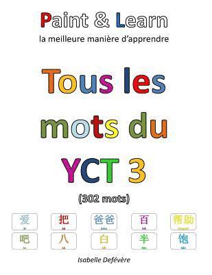 Tous les mots du YCT 3 1