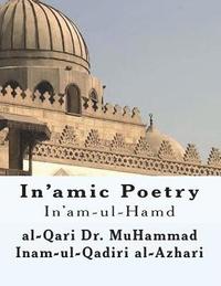 bokomslag Inamic Poetry 1: Inam-ul-Hamd 1