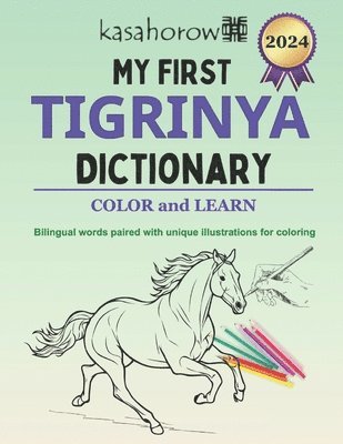 bokomslag My First Tigrinya Dictionary