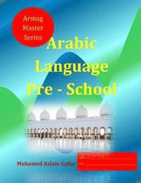bokomslag Arabic Language Pre - School
