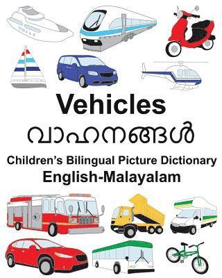 English-Malayalam Vehicles Children's Bilingual Picture Dictionary 1