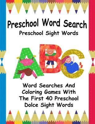 Preschool Word Search: Preschool Sight Words 1