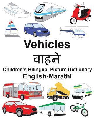 bokomslag English-Marathi Vehicles Children's Bilingual Picture Dictionary