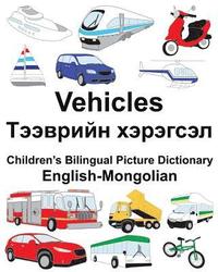 bokomslag English-Mongolian Vehicles Children's Bilingual Picture Dictionary