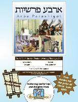 bokomslag Bar/Bat Mitzvah Survival Guides: Arba Parashiyot