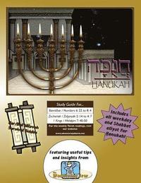 bokomslag Bar/Bat Mitzvah Survival Guides: Hanukah