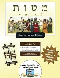 bokomslag Bar/Bat Mitzvah Survival Guides: Matot (Shabbat am)