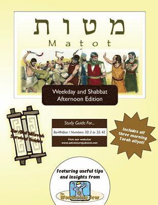 bokomslag Bar/Bat Mitzvah Survival Guides: Matot (Weekdays & Shabbat pm)