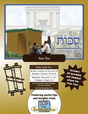 bokomslag Bar/Bat Mitzvah Survival Guides: Sukkot (Yom Tov)