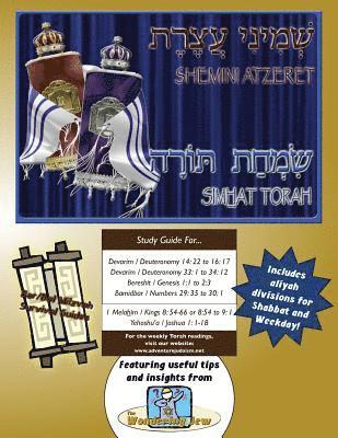 bokomslag Bar/Bat Mitzvah Survival Guides: Shemini Atzeret & Simhat Torah