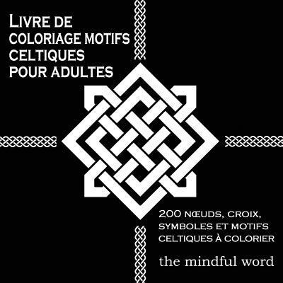 Livre de coloriage motifs celtiques pour adultes 1