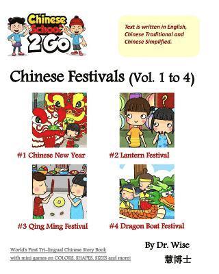 bokomslag ChineseSchool2Go