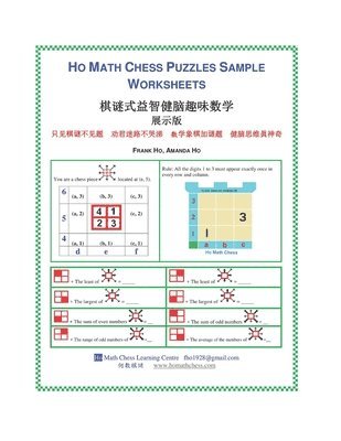 bokomslag Ho Math Chess Puzzles Sample Worksheets